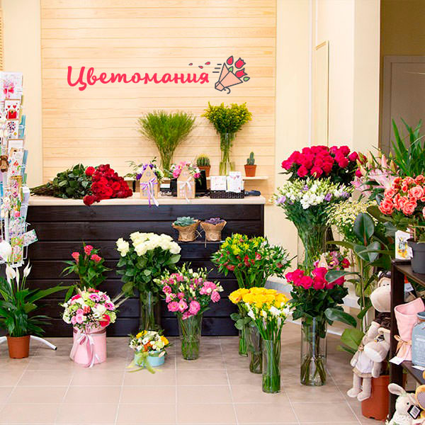 Цветы с доставкой в Кириллове