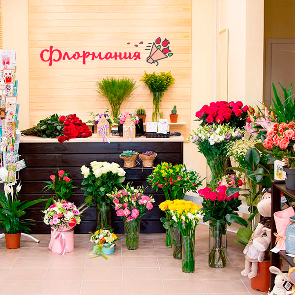 Цветы с доставкой в Кириллове